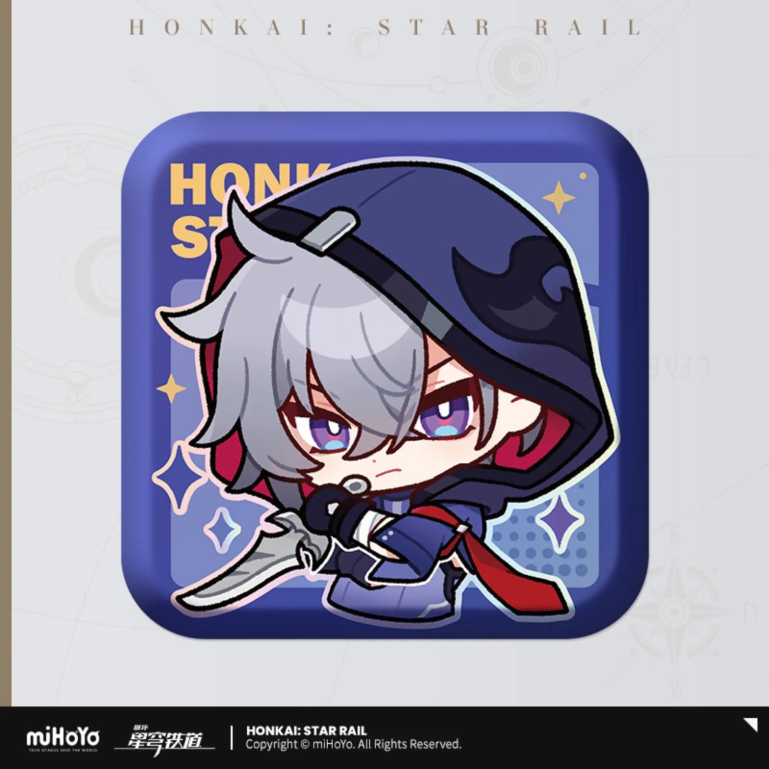 Honkai: Star Rail - Pom-Pom Gallery Square Badge