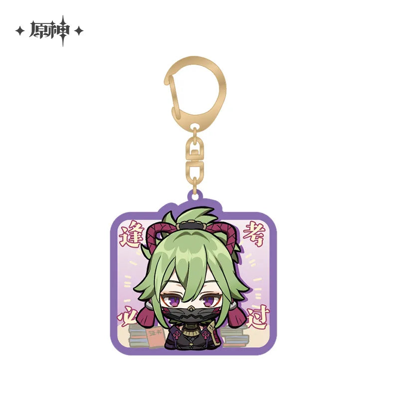 Genshin Impact - Inazuma Chibi Character Acrylic Keychain Ver.2