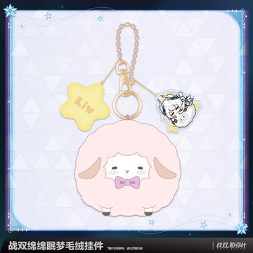 Pre-Order Punishing: Gray Raven - Fluffy Snooze Plush Charm