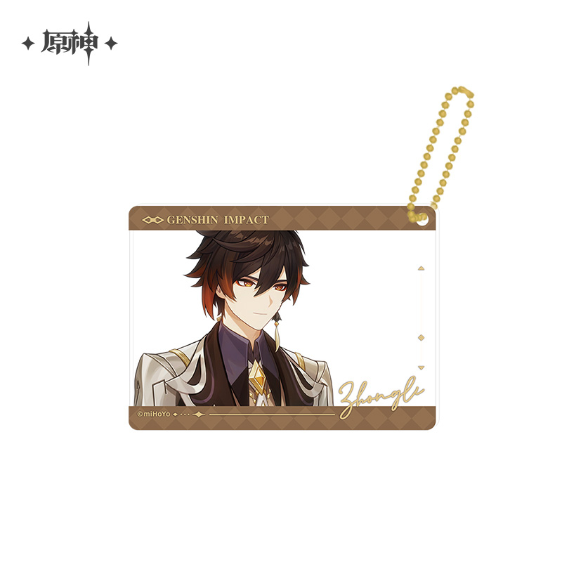 Pre-Order Genshin Impact - The Long Way Home Series Badge & Photo Card