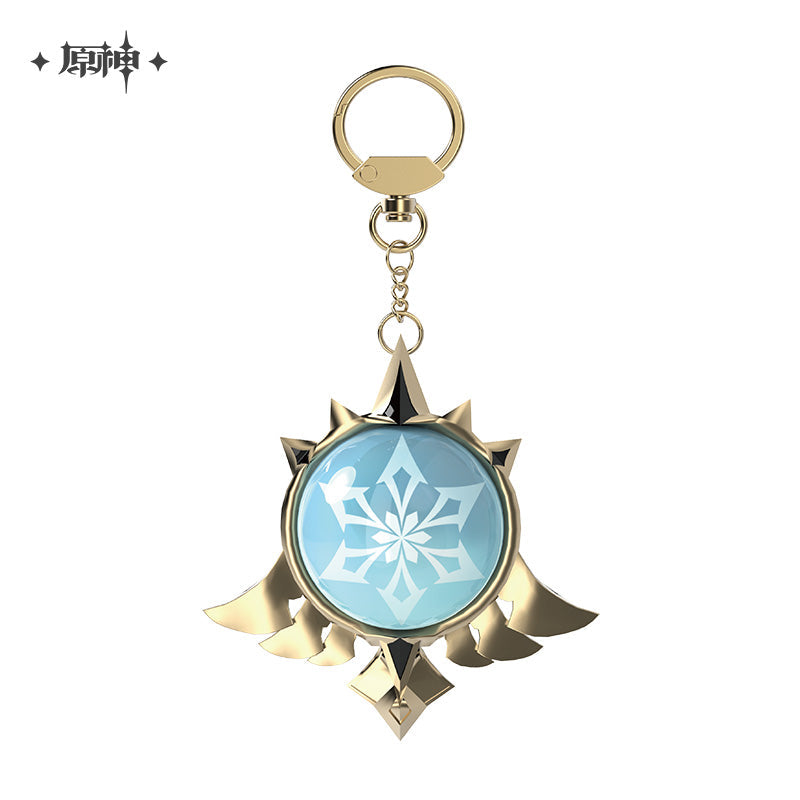 Genshin Impact God's Eye Keychains