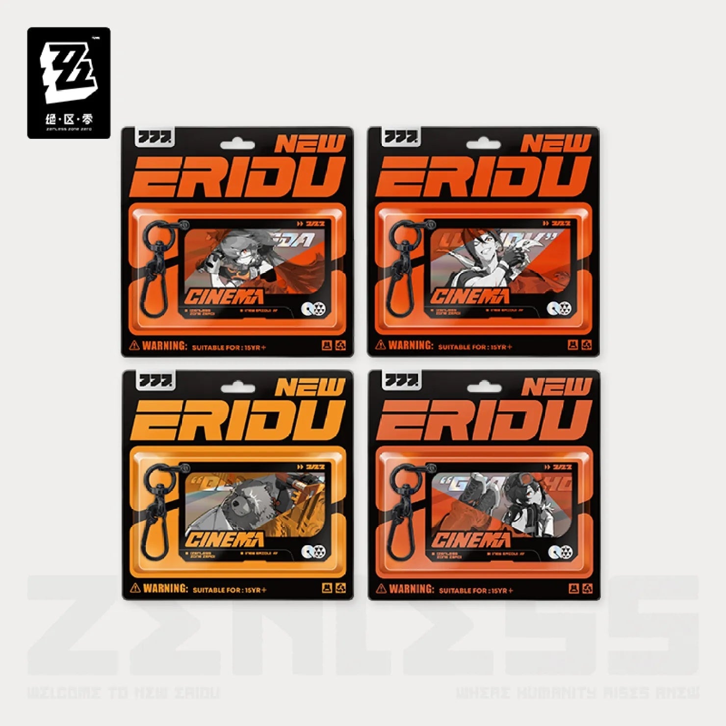 Zenless Zone Zero - Mindscape Cinema Layered Acrylic Keychain : Belobog Heavy Industries