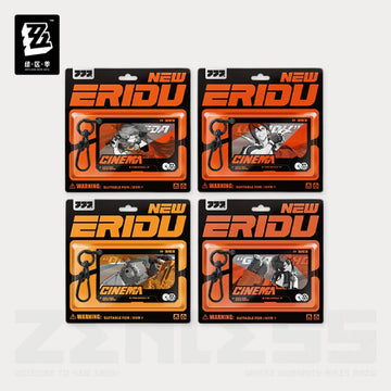 Zenless Zone Zero - Mindscape Cinema Layered Acrylic Keychain : Belobog Heavy Industries