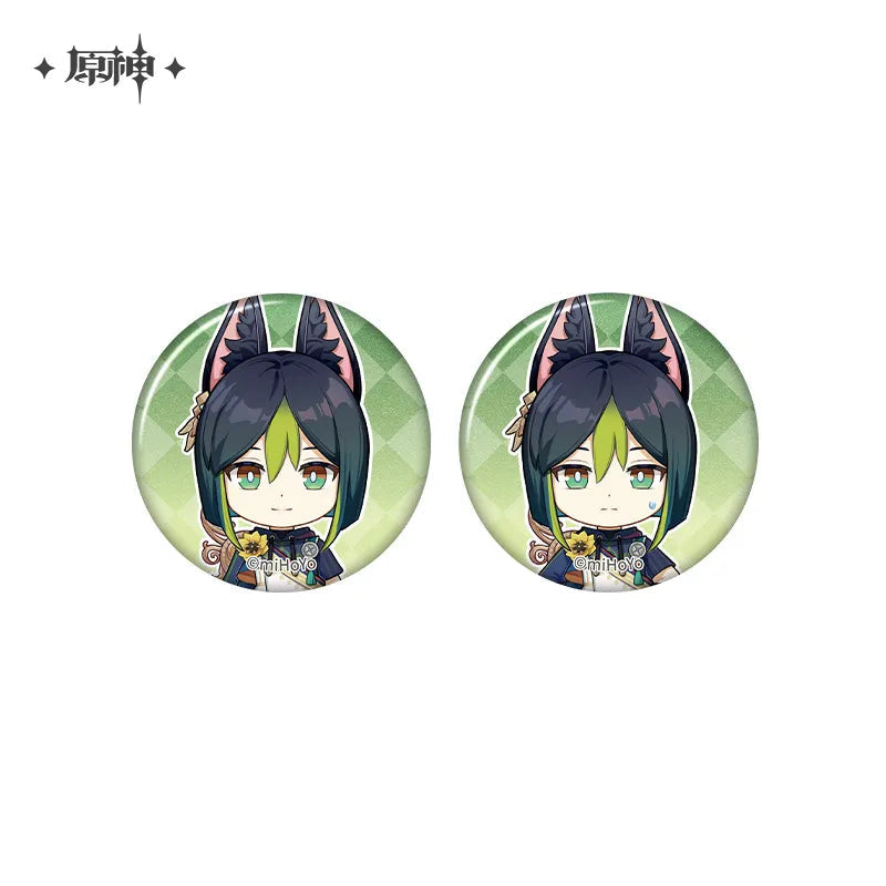 Genshin Impact - The Snapshot of a Jade-Covered Screen Series Mini Badges Set