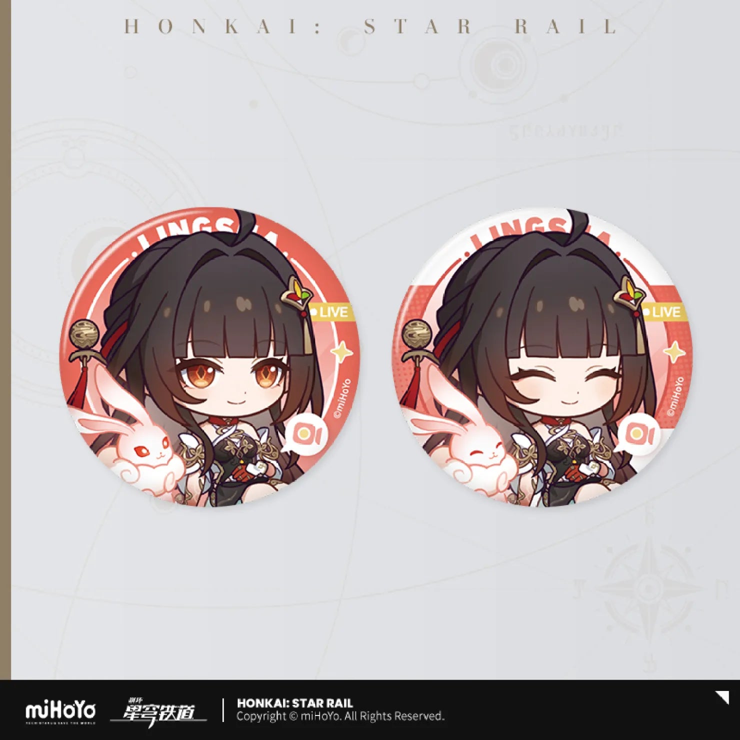 Honkai: Star Rail - Owlbert's Reception Room Series Badge Set