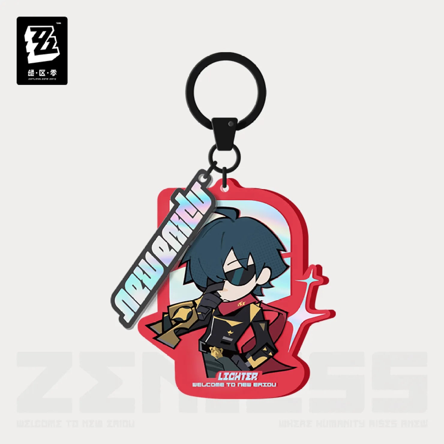 Pre-Order Zenless Zone Zero - New Eridu Series Chibi Acrylic Keychain: Son of Calydon
