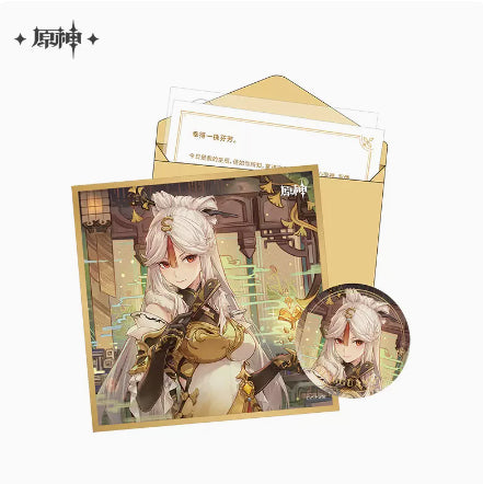Pre-Order Genshin Impact Day of Destiny Birthday Series Gift Box Set - Liyue