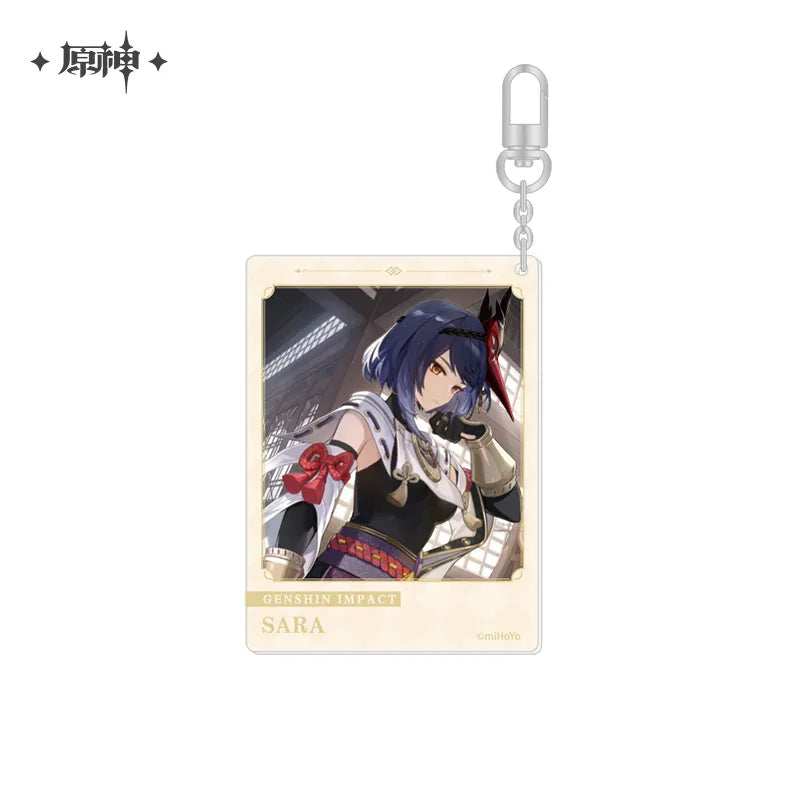 Genshin Impact Day of Destiny Series Keychain