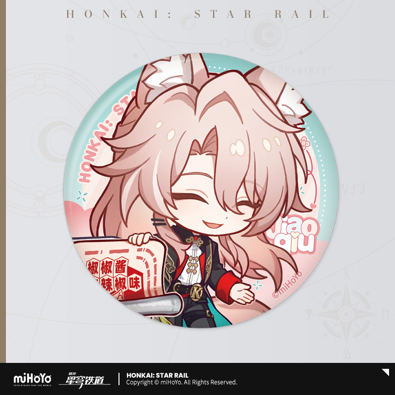 Pre-Order Honkai: Star Rail - Delicious Enjoyment Series Chibi Badge