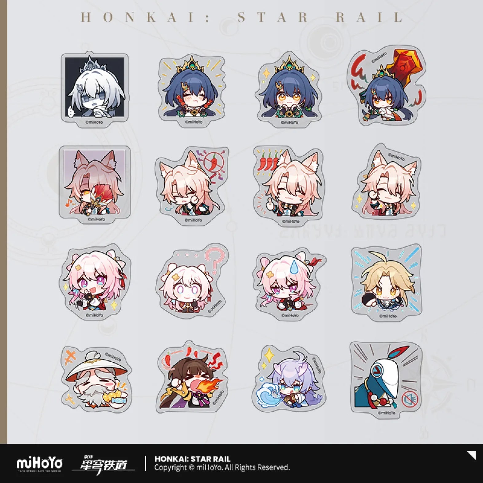 Honkai: Star Rail - Pom-Pom Gallery Chibi Sticker Pack
