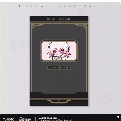 Honkai: Star Rail - Pom-Pom Gallery Chibi Sticky Note