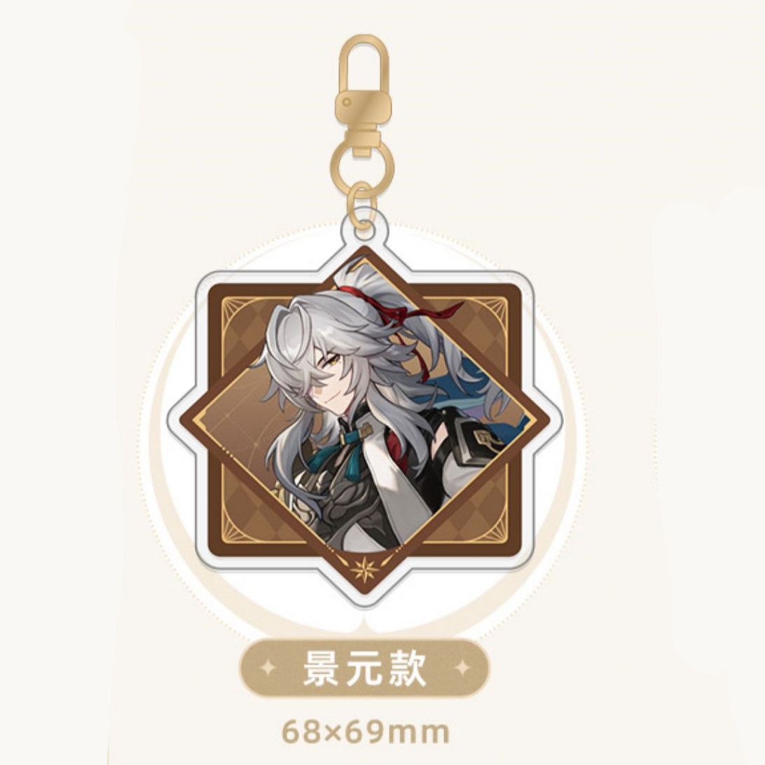 Honkai: Star Rail - Interstellar Journey Series Acrylic Keychain