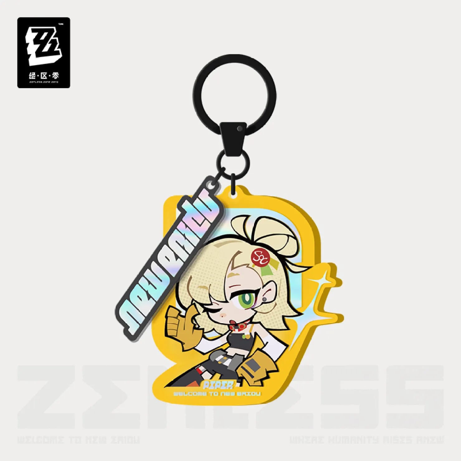 Pre-Order Zenless Zone Zero - New Eridu Series Chibi Acrylic Keychain: Son of Calydon