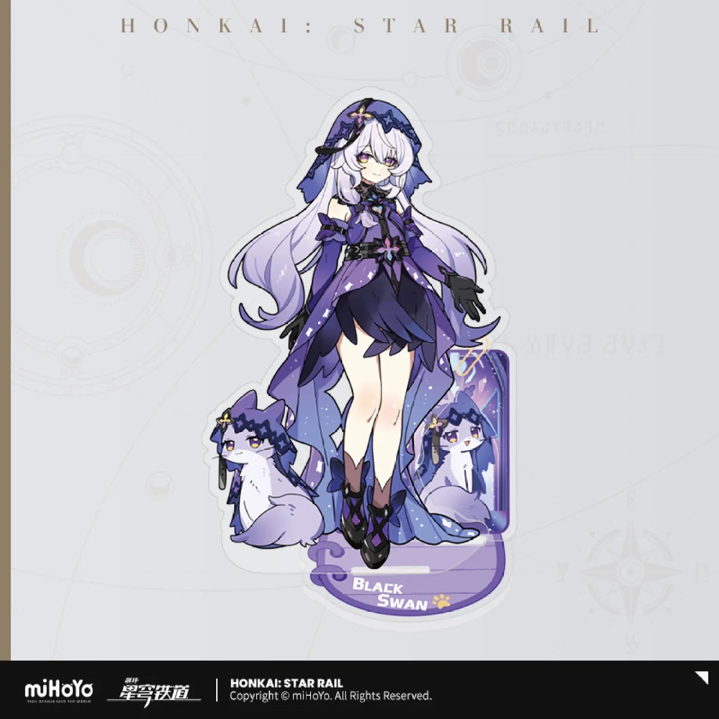 Honkai: Star Rail - Little Cat Series Acrylic Standee