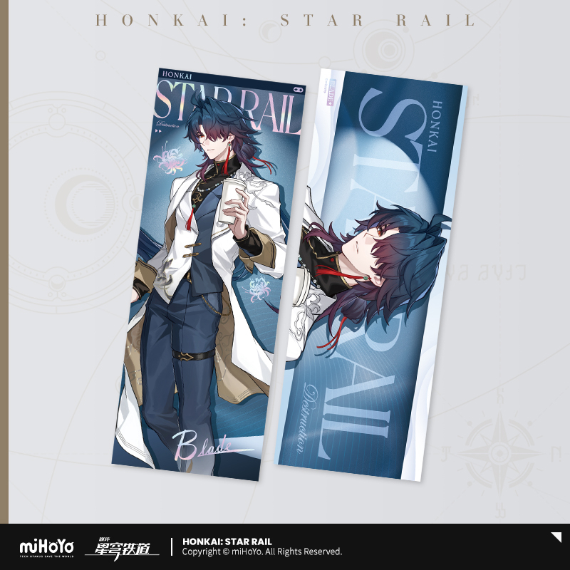 Pre-Order Honkai: Star Rail - Express Travel Series Laser Tickets