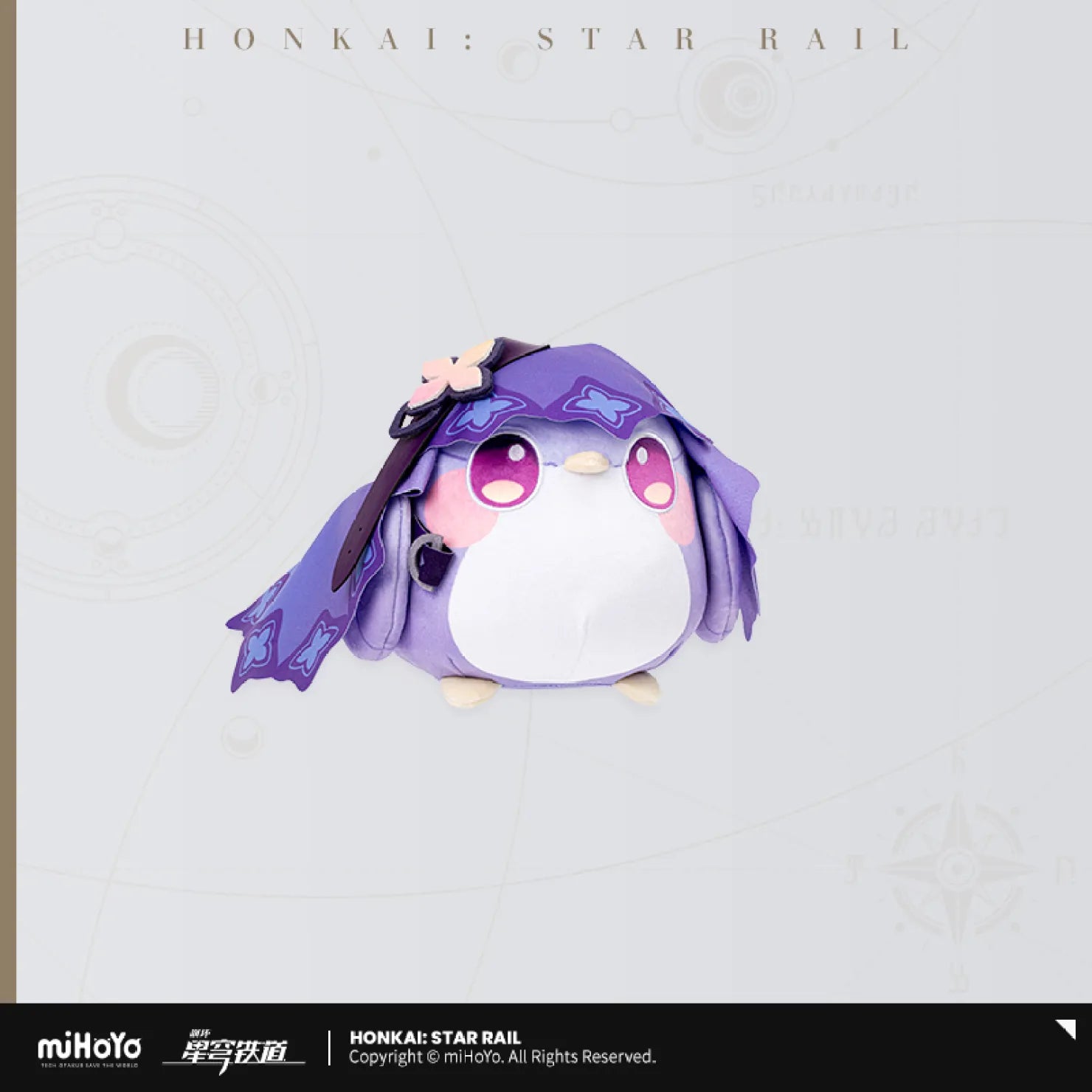 Pre-Order Honkai: Star Rail - Owlbert¡¯s Reception Room Series Plushie