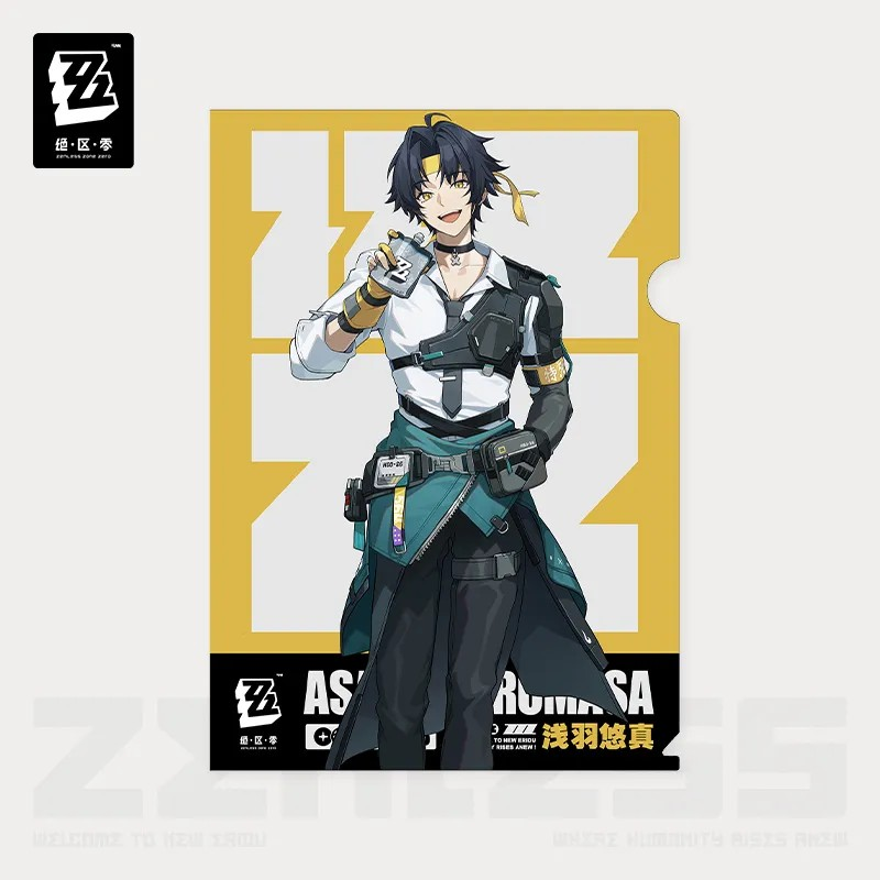 Pre-Order Zenless Zone Zero - Everyday Life of Section 6 Document Folder