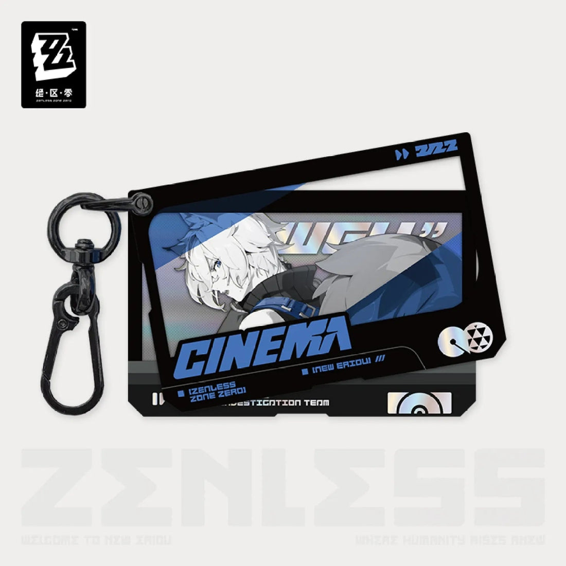 Zenless Zone Zero - Mindscape Cinema Layered Acrylic Keychain : Criminal Investigation Special Response Team