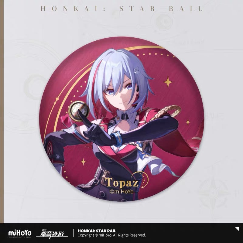 Honkai: Star Rail - Interstellar Journey Series Badge