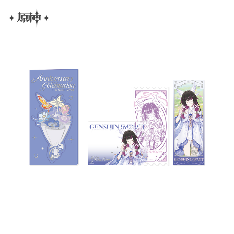 Pre-Order Genshin Impact - 5th Anniversary Series Commemorative Ticket Set