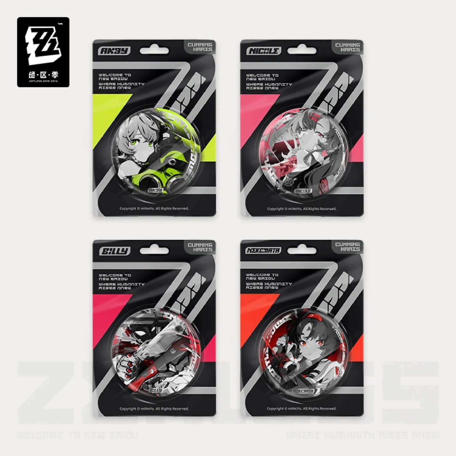 Zenless Zone Zero - Mindscape Cinema Badge: Cunning Hares