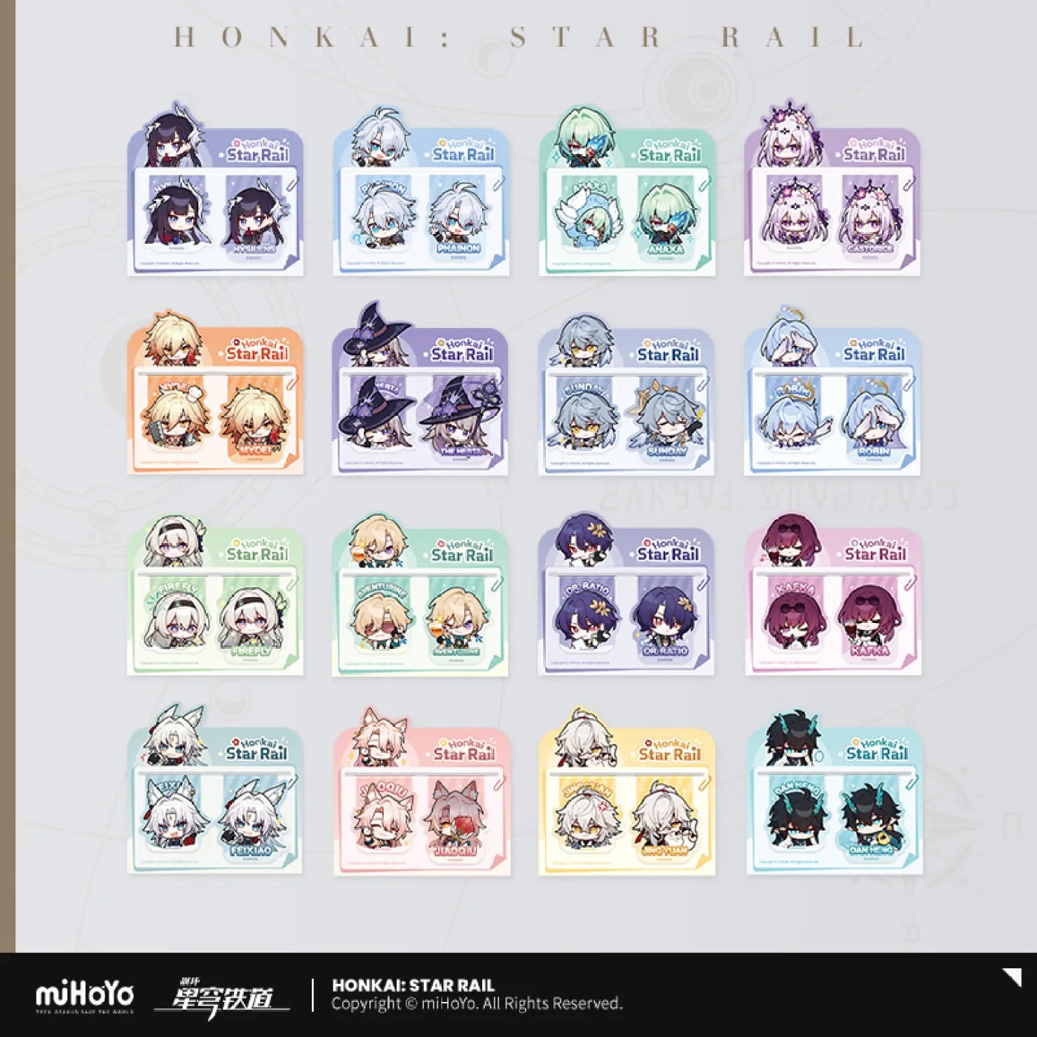Honkai: Star Rail - Pom-Pom Gallery Soft Magnet Bookmark Set