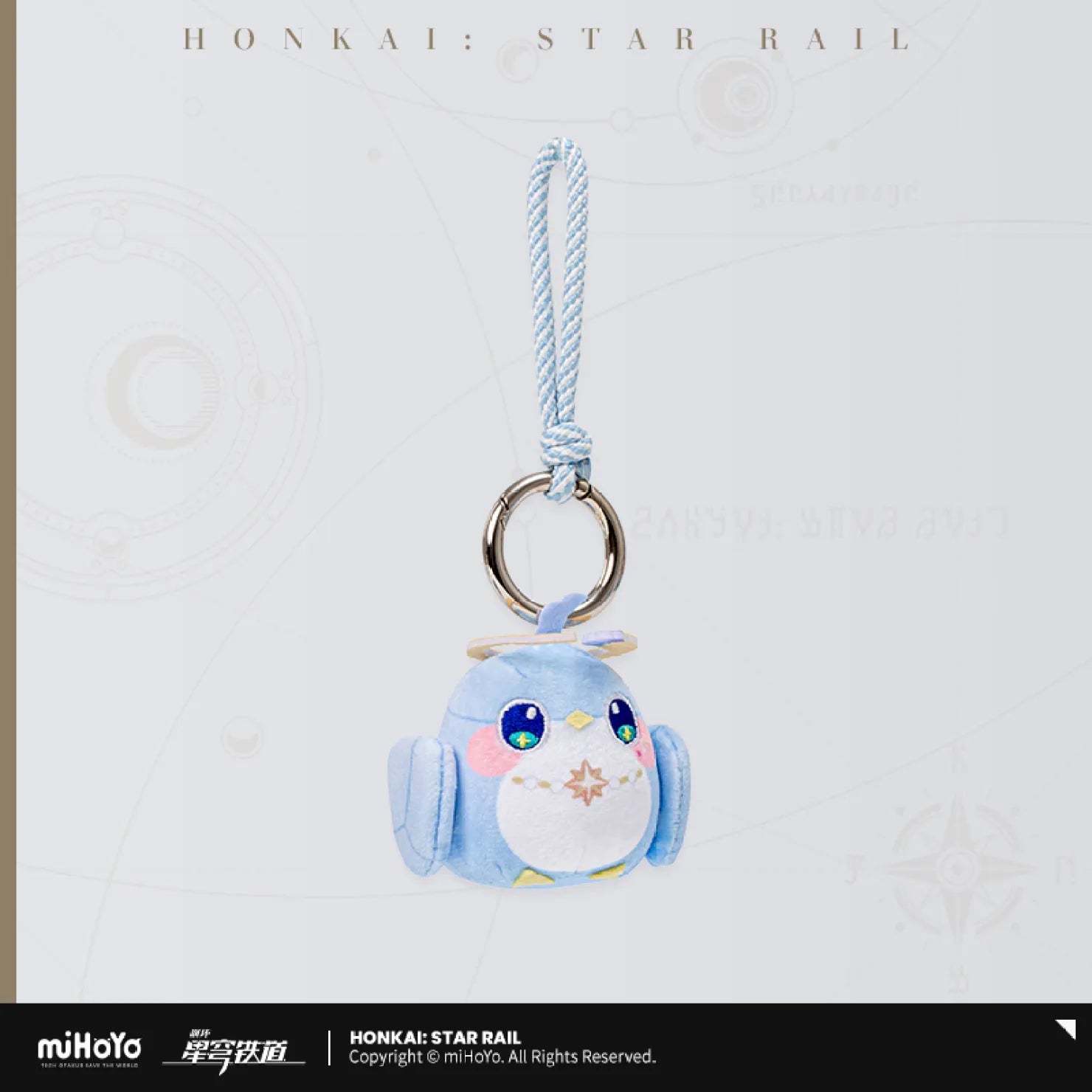 Pre-Order Honkai: Star Rail - Owlbert¡¯s Reception Room Series Plushie