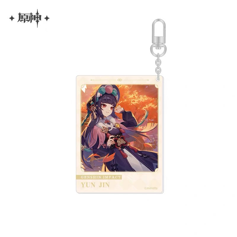 Genshin Impact Day of Destiny Series Keychain