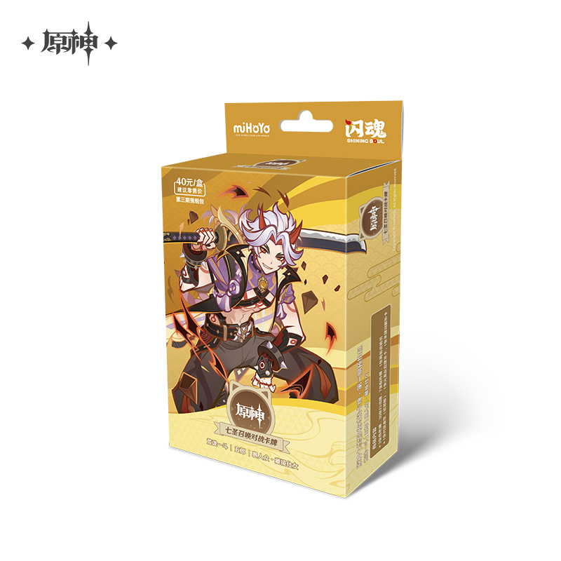 Genshin Impact ¨C Genius Invokation TCG Pre-constructed Deck Vol. 3 (CHINESE ONLY)