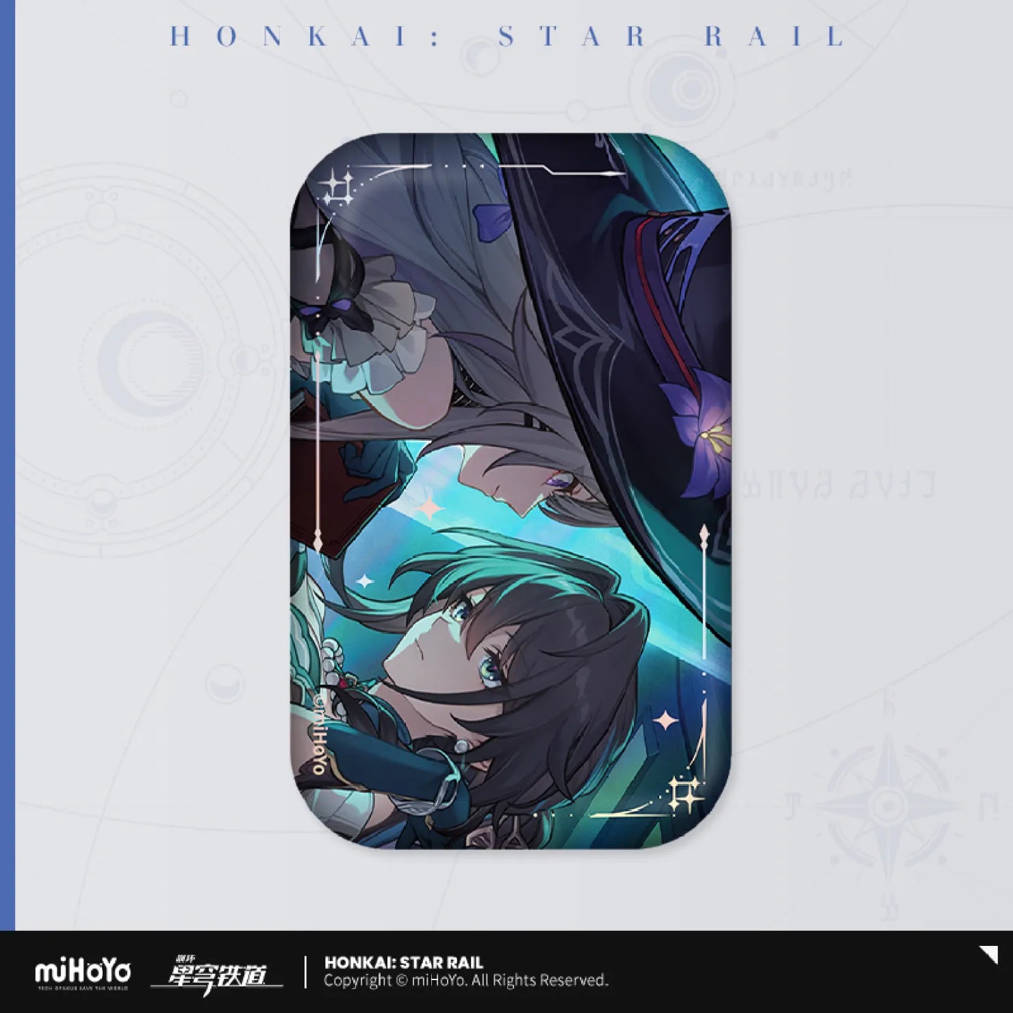 Honkai: Star Rail - Light Cone Series Badge