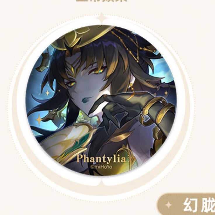 Honkai: Star Rail - Interstellar Journey Series Badge