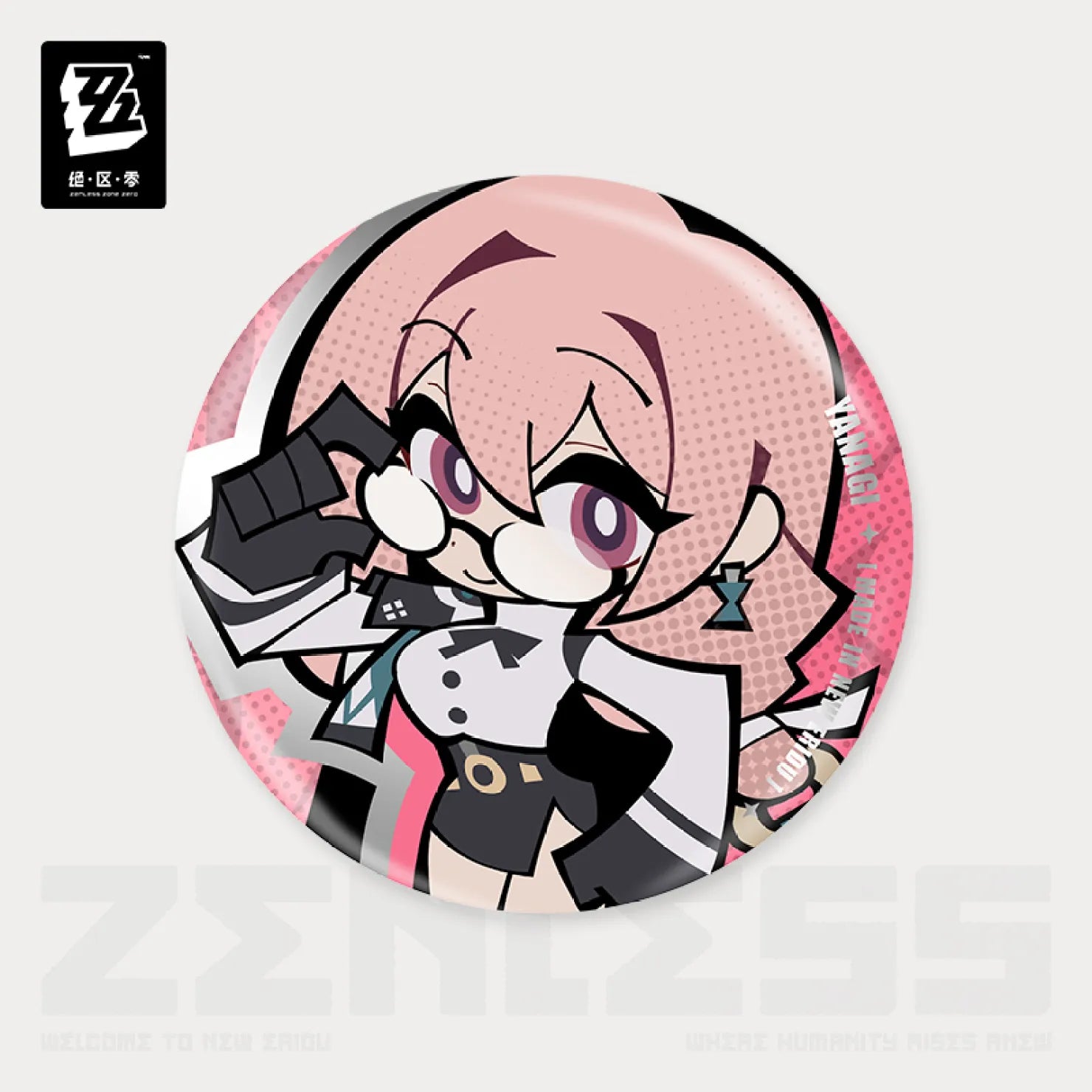 Zenless Zone Zero - New Eridu Series Chibi Tinplate Badge: Hollow Special Operations Section 6