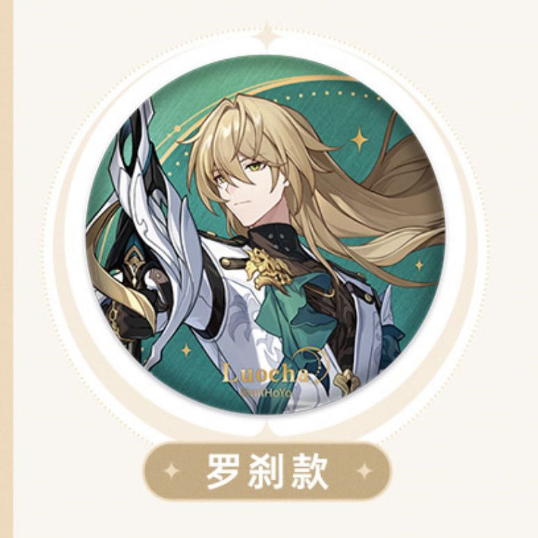 Honkai: Star Rail - Interstellar Journey Series Badge