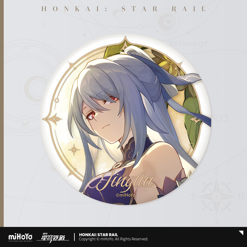 Pre-Order Honkai: Star Rail -  Starsea Celebration Series Badge