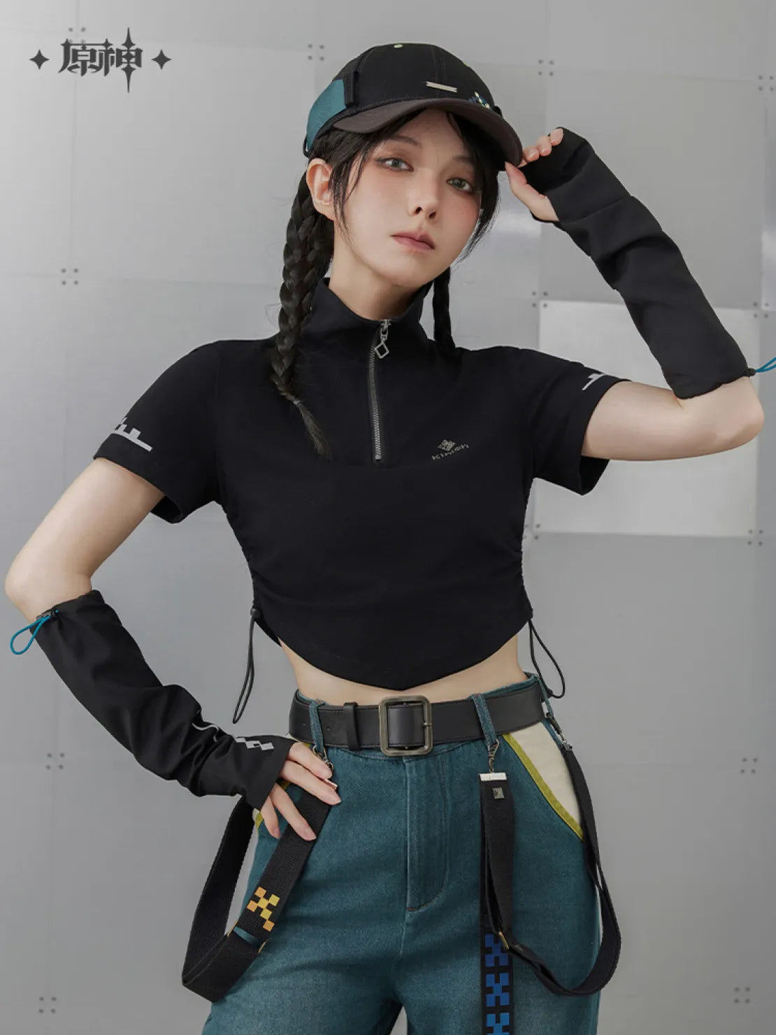 Pre-Order Genshin Impact - Kinich Theme Impression Series Half-Zipper Sleeve T-Shirt