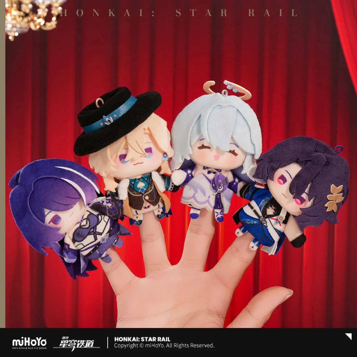 Honkai: Star Rail - Sparkle¡¯s Finger Puppet Factory Series Character Plush Finger