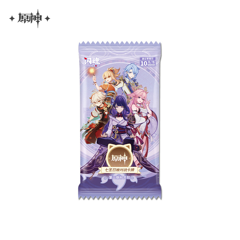 Genshin Impact ¨C Genius Invokation TCG Booster Pack Vol. 3 (CHINESE ONLY)