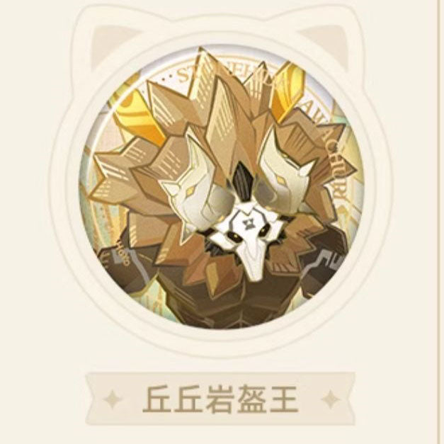 Genshin Impact - Genius Invokation TCG Character Badge