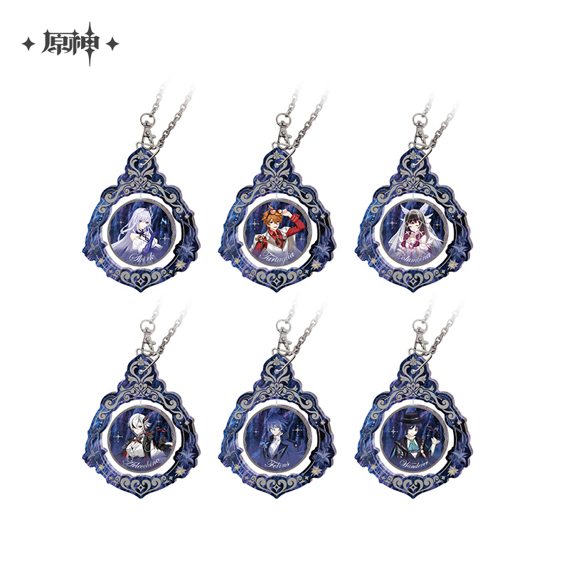 Pre-Order Genshin Impact - 2026 Festival Series Rotating Keychain