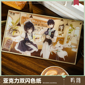 【Pre-Order】Wuthering Waves - When the Skies Align Themed Reflective Colored Acrylic Board