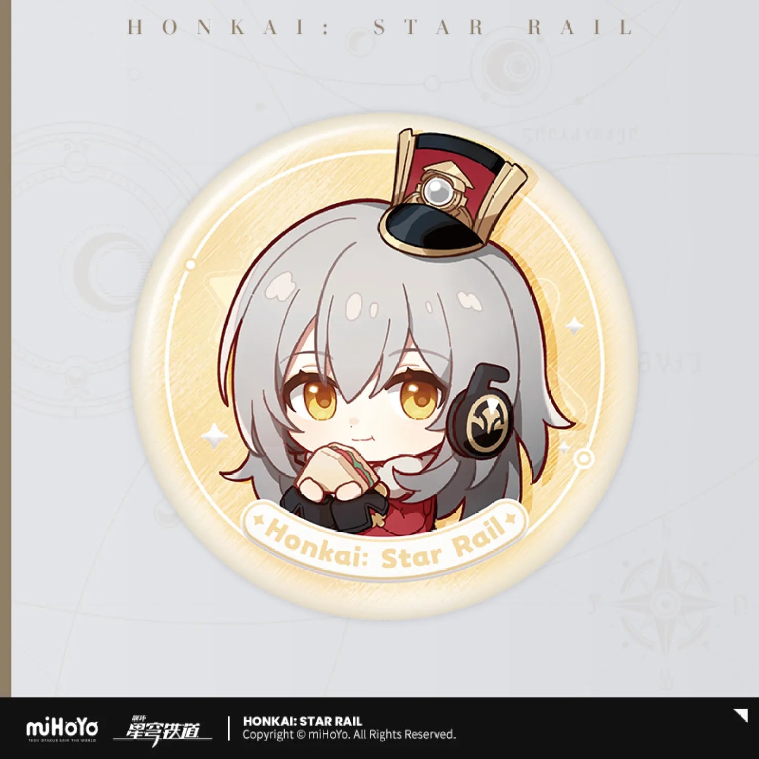 Pre-Order Honkai: Star Rail - Nameless Honor Series Badge