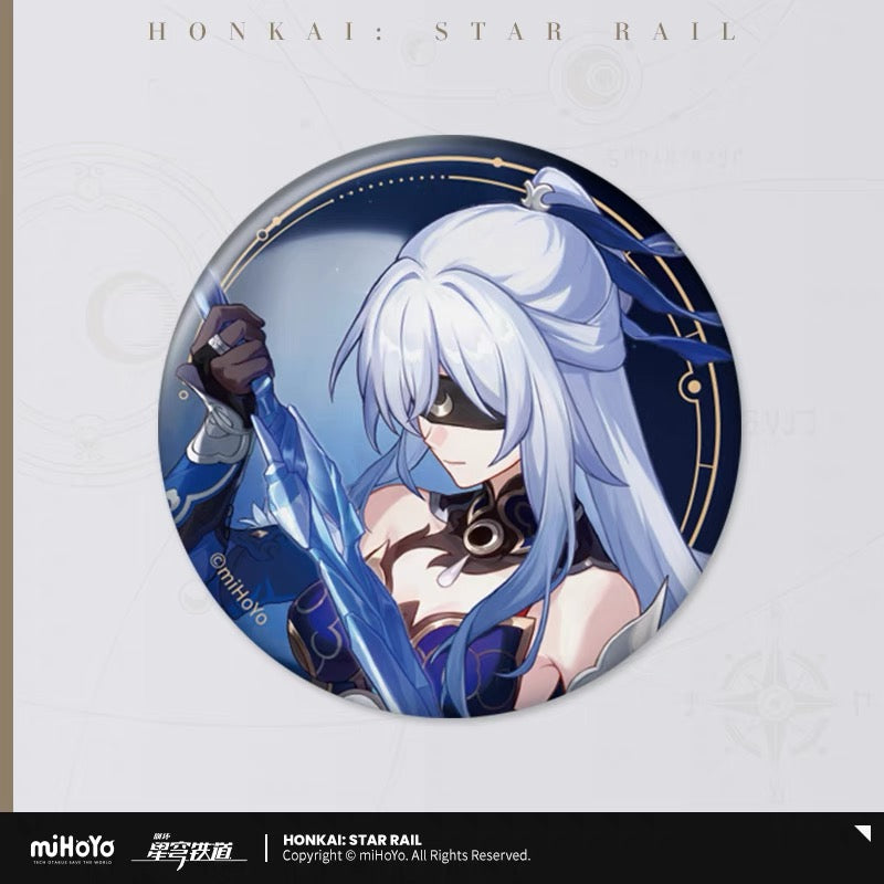 Honkai: Star Rail - All-Stars Invite Series Badge