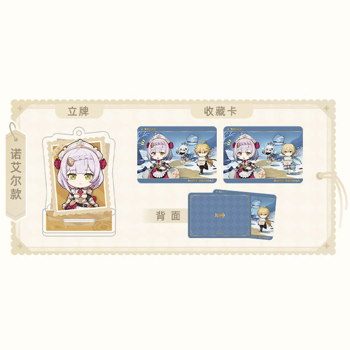 Genshin Impact - The Snapshot of a Jade-Covered Screen Character Standee Collection Card Set