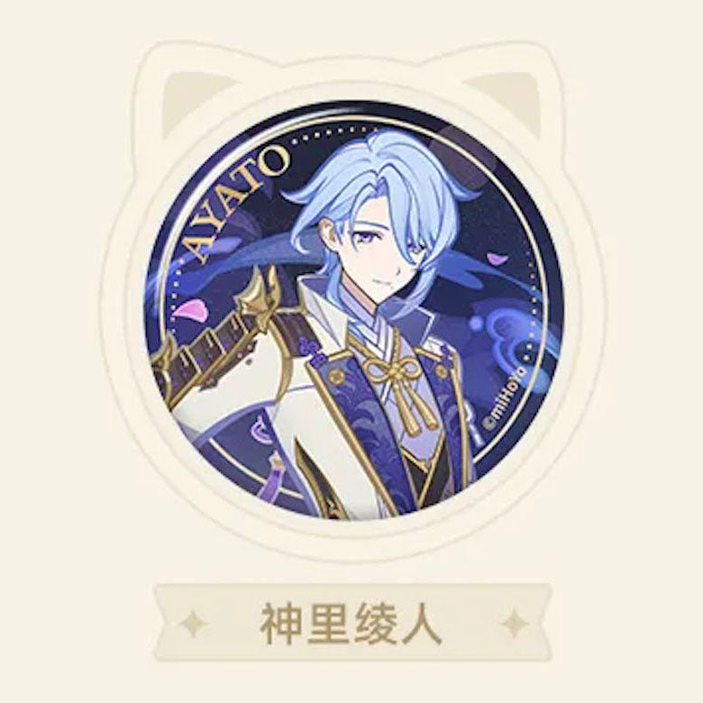 Genshin Impact - Genius Invokation TCG Character Badge