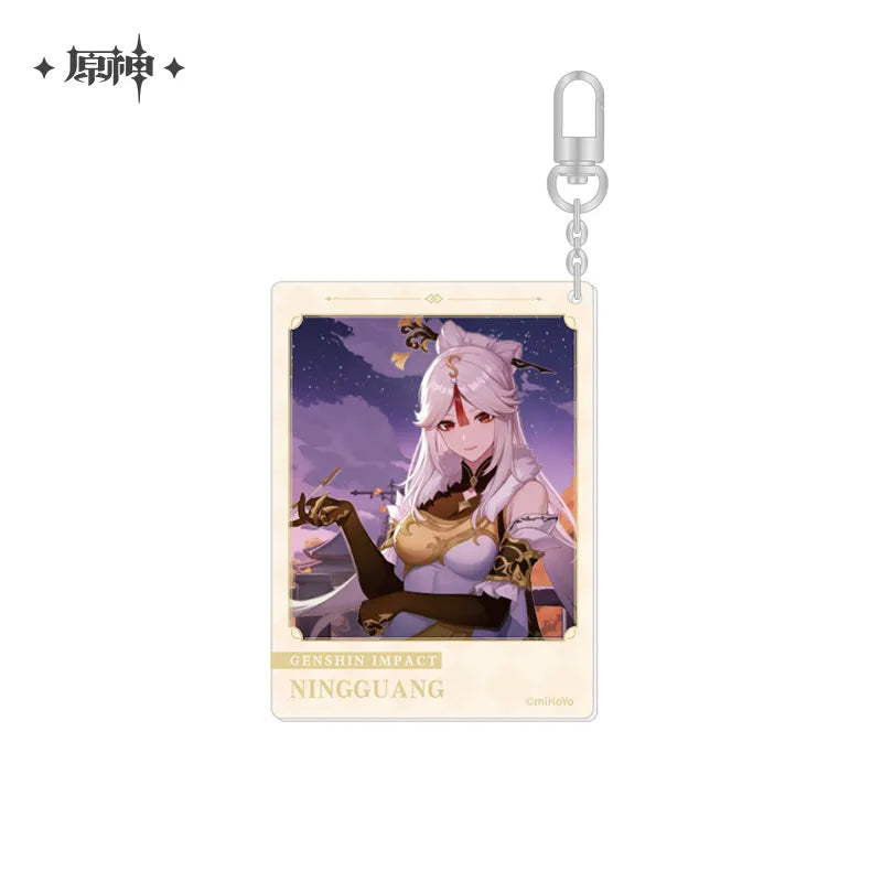 Genshin Impact Day of Destiny Series Keychain