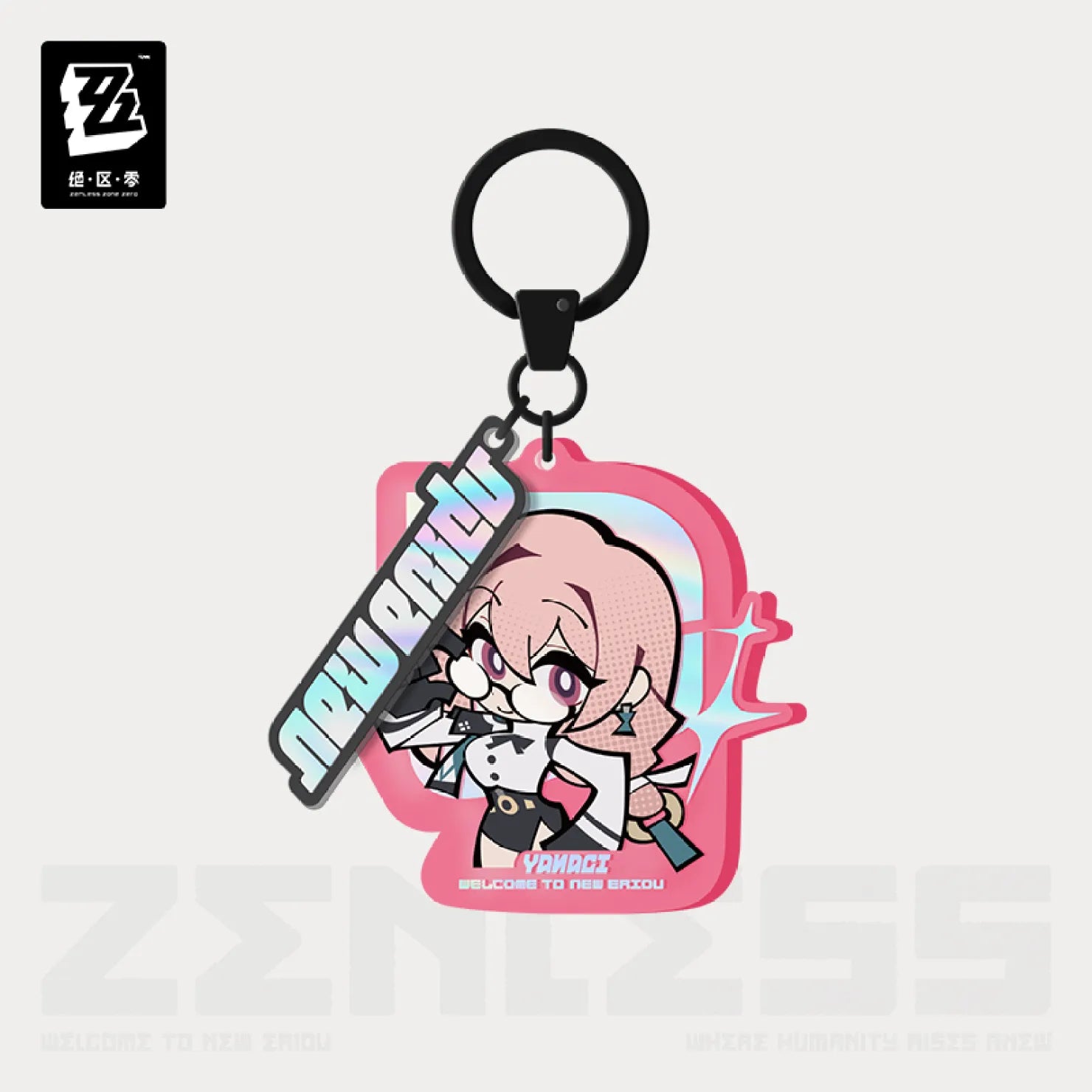 Pre-Order Zenless Zone Zero - New Eridu Series Chibi Acrylic Keychain: Hollow Special Operations Section 6