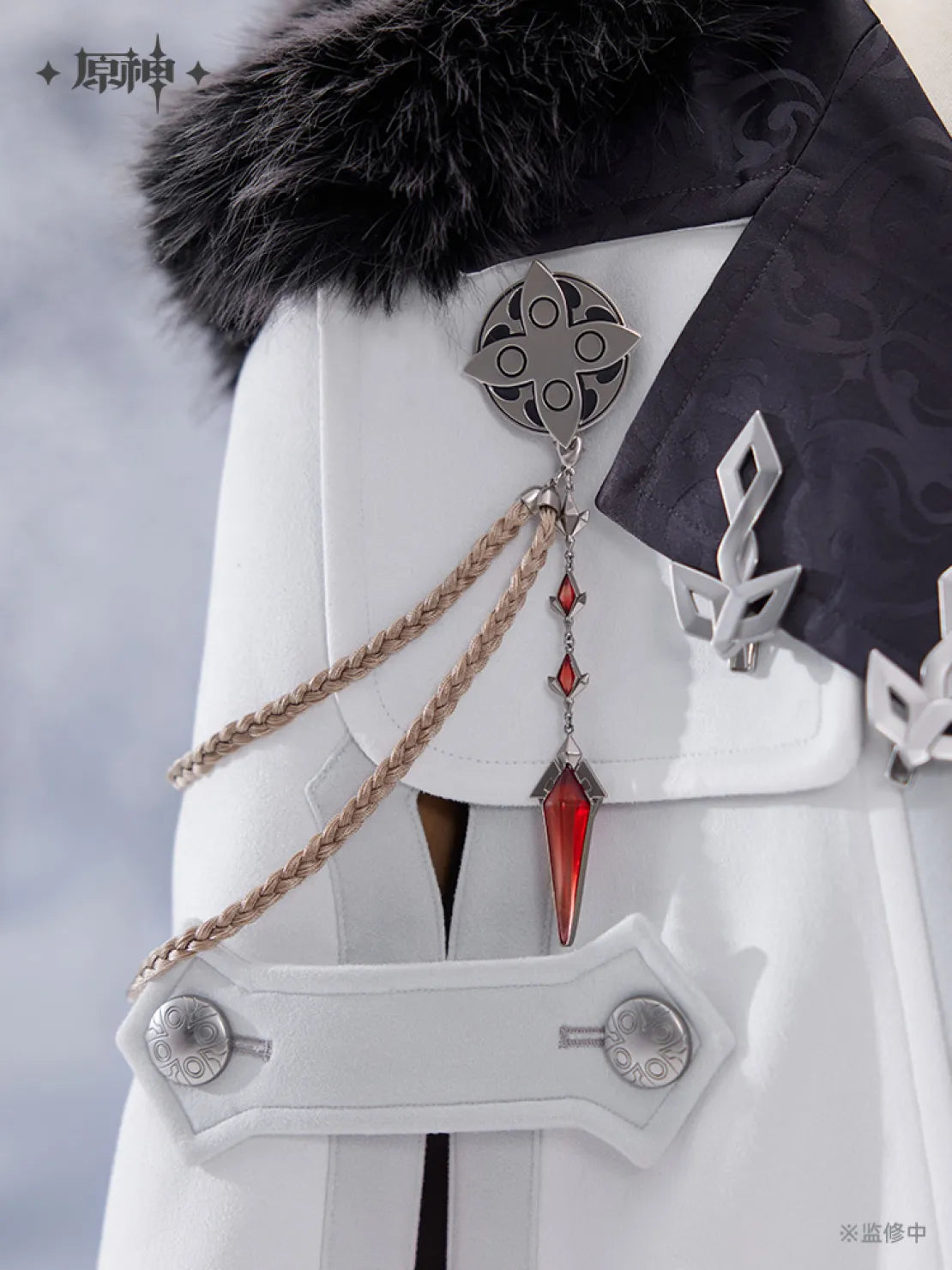 Pre-Order Genshin Impact - Frost And Flame Series Broochs Set