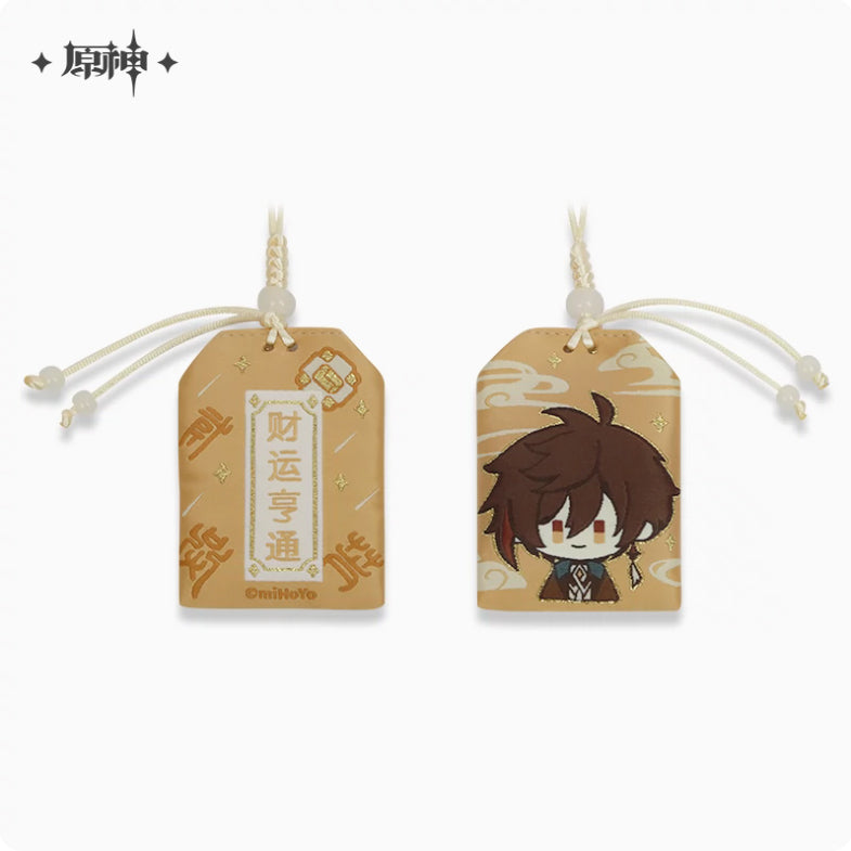 Genshin Impact - Theme Character Omamori Charms