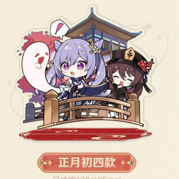 Genshin Impact The Exquisite Night Chimes Character Chibi Acrylic Standees