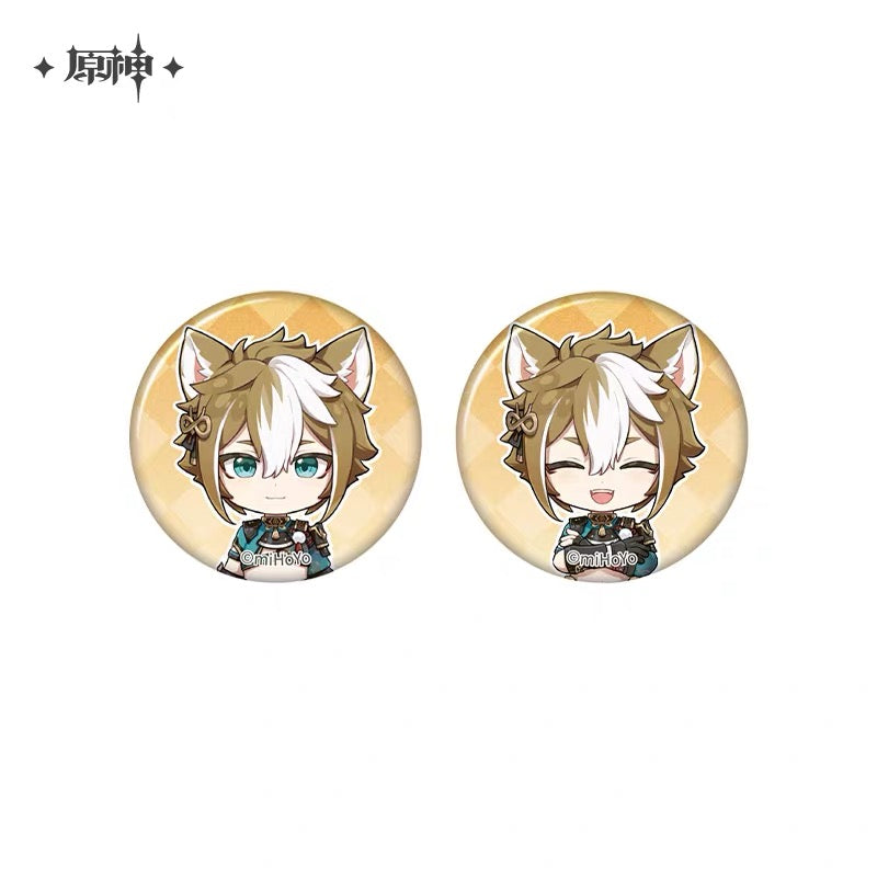 Genshin Impact - The Snapshot of a Jade-Covered Screen Series Mini Badges Set